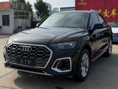 Audi Q5L 40T Luxury Dynamic - ფოტო 1