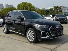 Audi Q5L 40T Luxury Dynamic - ფოტო 3
