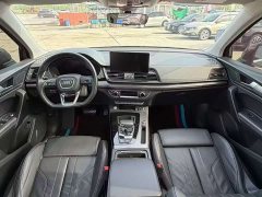 Audi Q5L 40T Luxury Dynamic - ფოტო 6