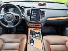 Volvo XC90 B5 Intelligent Luxury 7-Seater - ფოტო 12