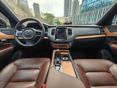 Volvo XC90 B5 Intelligent Luxury 7-Seater - ფოტო 13