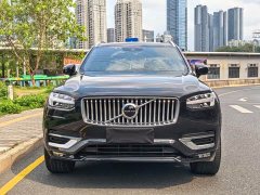 Volvo XC90 B5 Intelligent Luxury 7-Seater - ფოტო 2