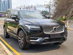 Volvo XC90 B5 Intelligent Luxury 7-Seater - ფოტო 3