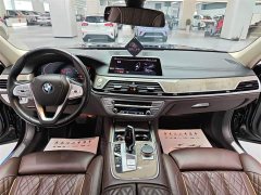 BMW 7 Series 2021 740Li Premier Luxury Package - ფოტო 8