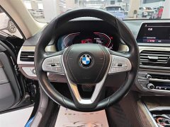 BMW 7 Series 2021 740Li Premier Luxury Package - ფოტო 9
