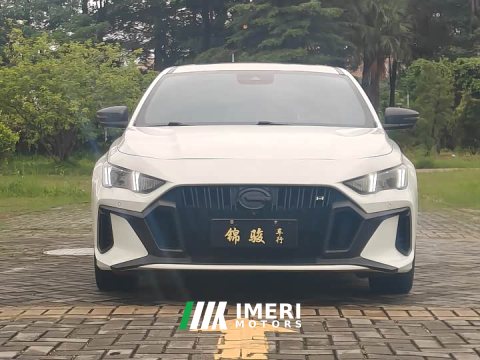 2023 Trumpchi Shadow Leopard Shadow Leopard H Intelligent Hybrid Edition - ავტომობილი ჩინეთიდან