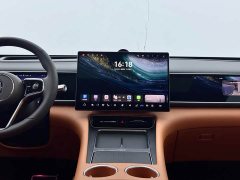 AITO M7 2026 Extended Range Ultra AWD 5-Seater with 192-Channel LiDAR - ფოტო 8