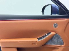 AITO M7 2026 Extended Range Ultra AWD 5-Seater with 192-Channel LiDAR - ფოტო 2