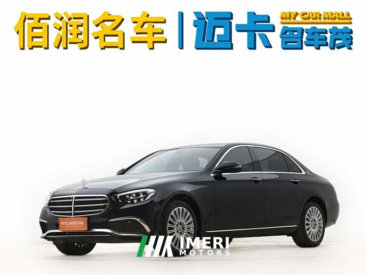 Mercedes-Benz E-Class E 300 L Fashion Edition - ავტომობილი ჩინეთიდან