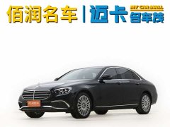 Mercedes-Benz E-Class E 300 L Fashion Edition - ფოტო 1