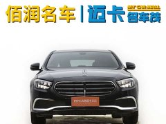 Mercedes-Benz E-Class E 300 L Fashion Edition - ფოტო 2