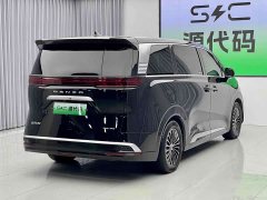 Denza BYD Denza D9 2022 DM-i 970 AWD Premium Edition - ფოტო 11