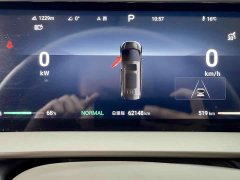 Denza BYD Denza D9 2022 DM-i 970 AWD Premium Edition - ფოტო 3