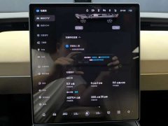 Nio ET5T 75kWh Touring - ფოტო 10