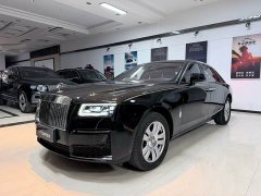 Geely Geometry 2024 6.7T Standard Wheelbase - ფოტო 1