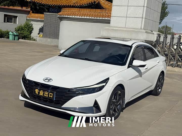 Hyundai Elantra 1.5L CVT Luxury