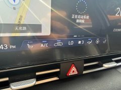 Hyundai Elantra 2022 1.5L CVT Luxury - ფოტო 10