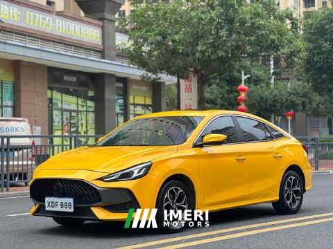 2023 MG5 180DVVT CVT Youth Luxury Edition
