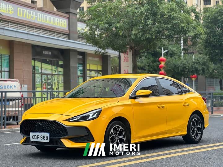 SAIC MG5 180DVVT CVT Youth Luxury Edition
