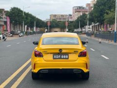 SAIC MG5 2022 180DVVT CVT Youth Luxury Edition - ფოტო 9