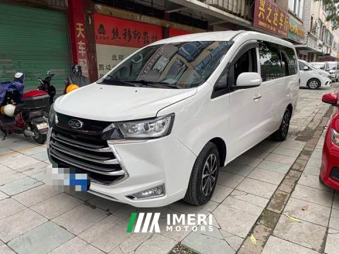 2022 JAC M4 2.0CTI Diesel Manual Vigor Edition