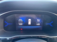 Volkswagen Jetta VS5 2023 280TSI Automatic Gloss Glory Edition - ფოტო 13