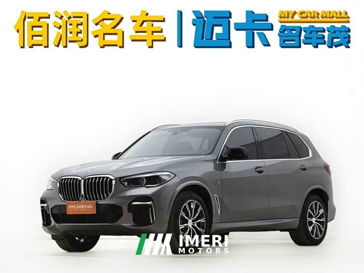 BMW X5 Facelift xDrive 30Li M Sport Premium Package - ავტომობილი ჩინეთიდან