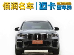 BMW X5 Facelift xDrive 30Li M Sport Premium Package - ფოტო 2