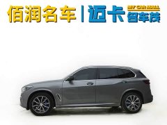 BMW X5 Facelift xDrive 30Li M Sport Premium Package - ფოტო 3