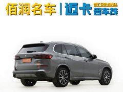 BMW X5 Facelift xDrive 30Li M Sport Premium Package - ფოტო 4