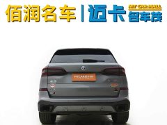 BMW X5 Facelift xDrive 30Li M Sport Premium Package - ფოტო 5
