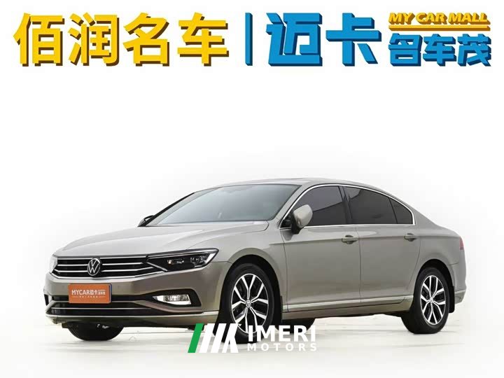 Volkswagen Magotan 2020 330TSI DSG Advance - ავტომობილი ჩინეთიდან
