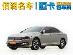 Volkswagen Magotan 2020 330TSI DSG Advance - ფოტო 1