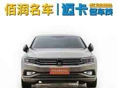 Volkswagen Magotan 2020 330TSI DSG Advance - ფოტო 2