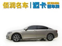 Volkswagen Magotan 2020 330TSI DSG Advance - ფოტო 3