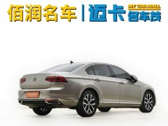 Volkswagen Magotan 2020 330TSI DSG Advance - ფოტო 4