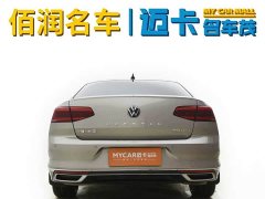Volkswagen Magotan 2020 330TSI DSG Advance - ფოტო 5