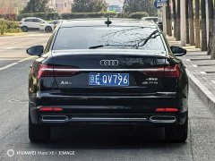 Audi A6L 45 TFSI Premium Elegance - ფოტო 6