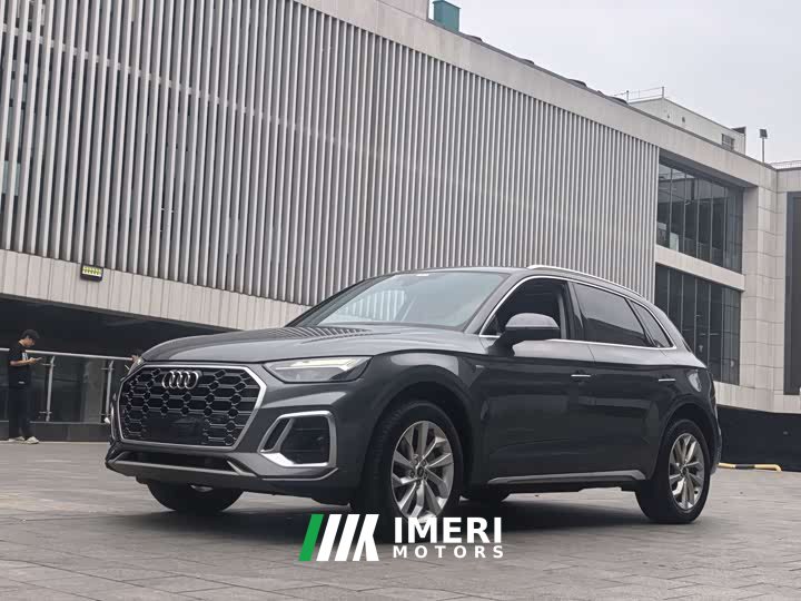 Audi Q5L 40 TFSI Luxury Dynamic - ავტომობილი ჩინეთიდან