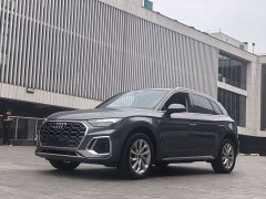 Audi Q5L 40 TFSI Luxury Dynamic - ფოტო 1