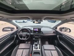 Audi Q5L 40 TFSI Luxury Dynamic - ფოტო 11