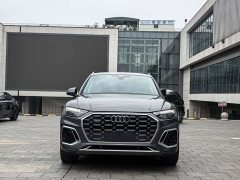 Audi Q5L 40 TFSI Luxury Dynamic - ფოტო 2
