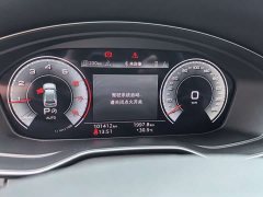 Audi Q5L 40 TFSI Luxury Dynamic - ფოტო 9
