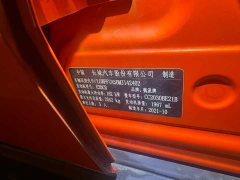 Tank 300 2021 Off-Road Edition 2.0T Challenger - ფოტო 8