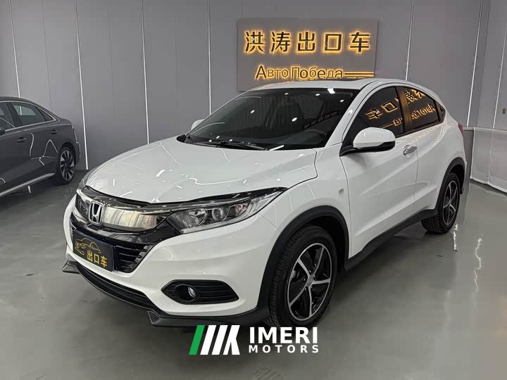 Honda Vezel 1.5L CVT Phantom Night Pioneer Edition - ავტომობილი ჩინეთიდან
