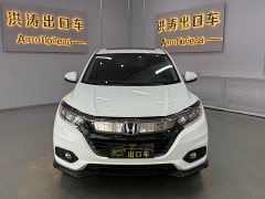 Honda Vezel 1.5L CVT Phantom Night Pioneer Edition - ფოტო 2