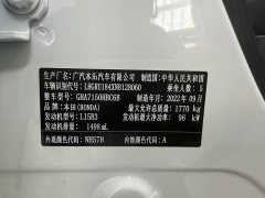 Honda Vezel 1.5L CVT Phantom Night Pioneer Edition - ფოტო 7