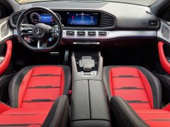 Mercedes-Benz Mercedes-AMG GLE 53 4MATIC Coupe - ფოტო 7