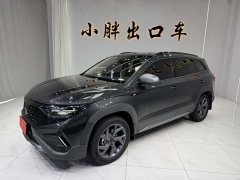 Volkswagen Jetta VS7 2023 280TSI ABT Automatic Delight Limited Edition - ფოტო 1