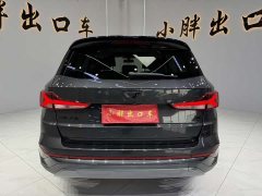 Volkswagen Jetta VS7 2023 280TSI ABT Automatic Delight Limited Edition - ფოტო 4